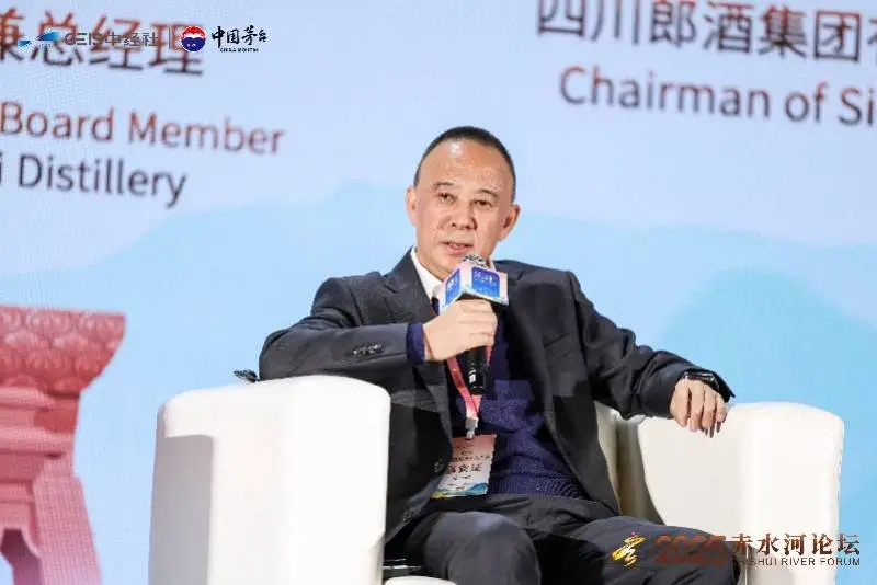 郎酒汪俊林談白酒時尚化：離開經典傳承，白酒時尚將不復存在