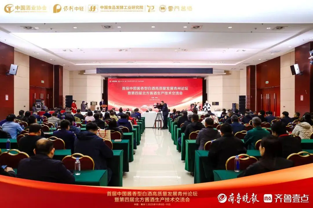 楊湖醬酒榮耀入選十佳“卓越醬酒產(chǎn)品”，品質(zhì)實(shí)力獲行業(yè)高度認(rèn)可